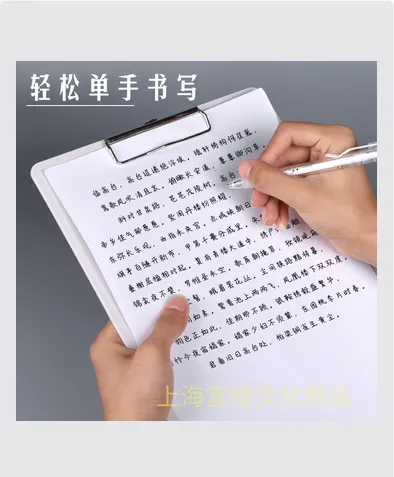 Deli%2072492%20High%20quality%20White%20A4%20Board%20Holder%20Folder%20Splint%20Stationery%20Menu%20Student%20Writing%20Hardboard%20Test%20Paper%20Holder%20Simple%20-%20Image%202
