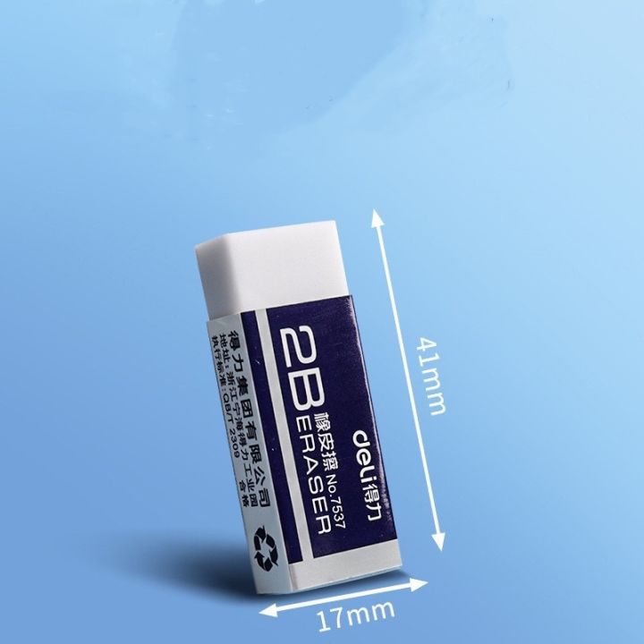 Deli%20Eraser%20Drawing%20Exam%20Art%20Eraser%202B%20White%20Easy%20Clean%20Office%20Student%20Correction%20Stationery%20-%20Image%202