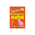 Kindergarten Maths 300 Pactice Exercise. 