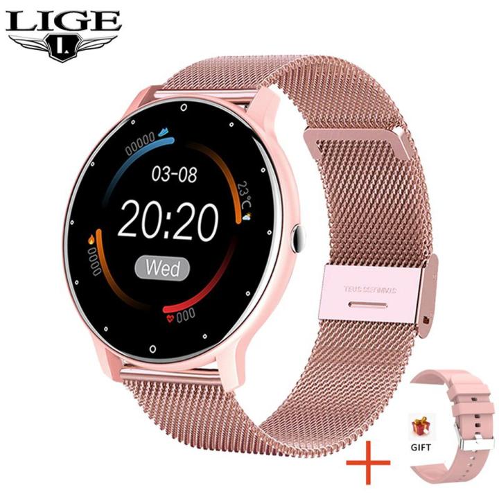 LIGE Smart watch Ladies Full touch Screen Sports Fitness watch IP67 waterproof Bluetooth For Android iOS Smart watch Female Daraz .bd