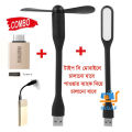 USB Fan and Light Combo for Type C or Type B Mobile, Notebook Laptop Or Power Bank.