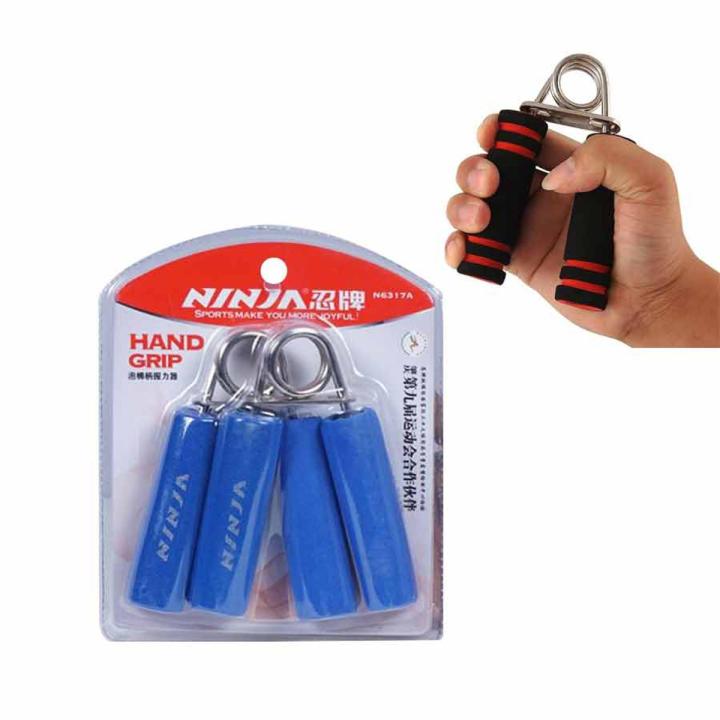 Hand Grip Set Double-Ninja