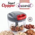 Handy Chopper and Vegetable Chopper.