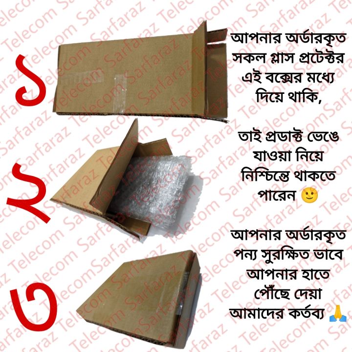 3%20in1%20Screen%20Protector%20Combo%20For%20Poco%20F3%20-%20Image%205