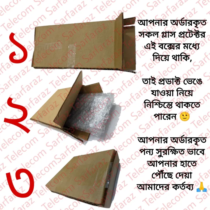 3%20in%201%20Combo%20For%20Vivo%20Y22s%20Screen%20Protector,%20Camera%20Protector%20and%20Ultra%20Thin%20Back%20Poly%20-%20Image%204