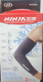 Elbow Brace/Arm Sleeve - Ninja - NH350 - 2 Pcs.