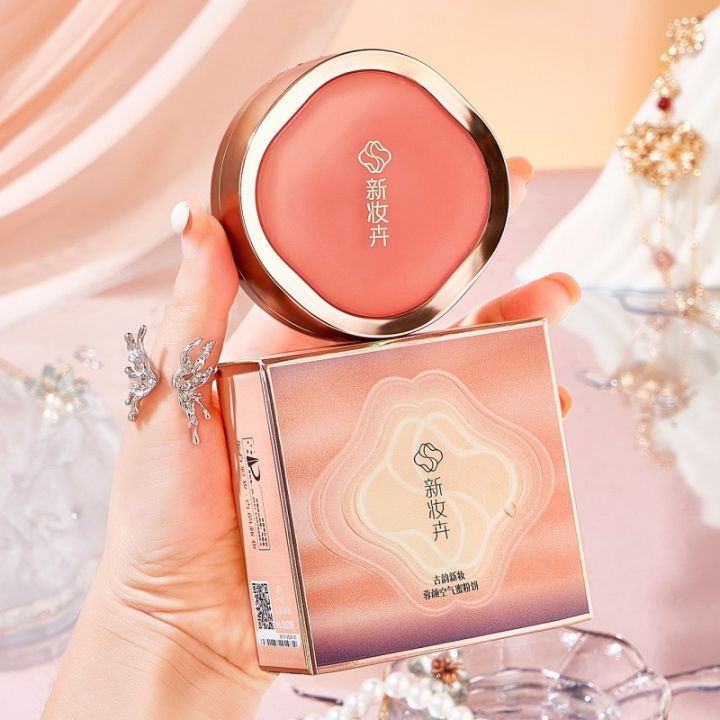 NEW PEIES: Oil Control Setting Powder is long-lasting, not easy to fade, waterproof and sweatproof, transparent and portable powder