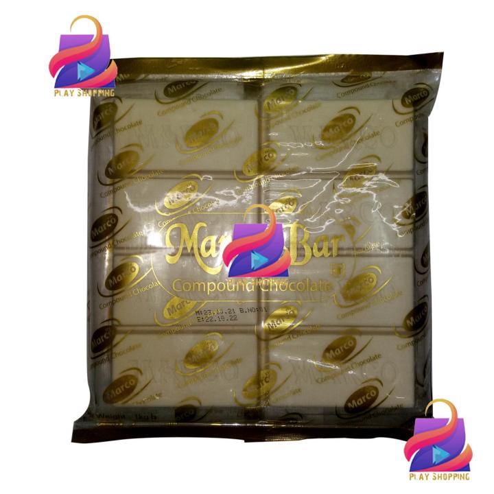 White Chocolate Bar 1 Kg