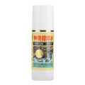 100ml Honey Bee Attractant Lure Catching Bait Swarm Gel Lure bee Collecting bee water. 