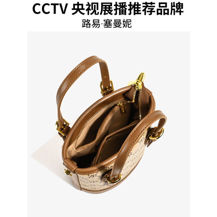 Le%20Samani/Louis%20Semanni%20Light%20Luxury%20Fashion%20All-Matching%20Ladies%20Retro%20Bucket%20Bagy6243%20-%20Image%203