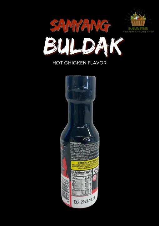 Samyang%20Buldak%20Hot%20Chicken%20Flavor%20Sauce%20-%20200g%20(1%20Piece)%20-%20Image%202