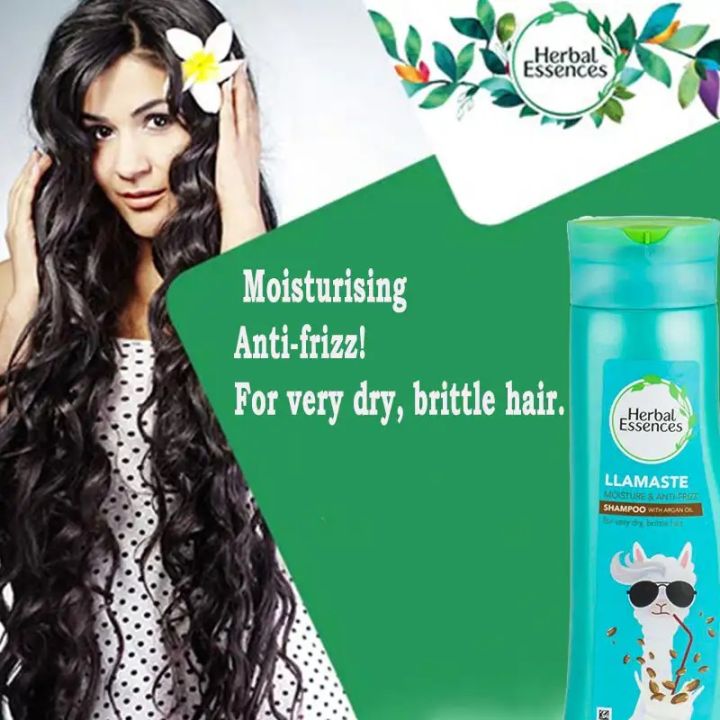 HERBAL-ESSENCES LLAMASTE ANTI- FRIZZ SHAMPOO (FRANCE) - 400ML
