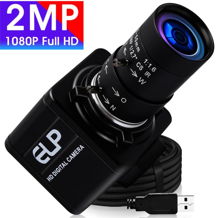 1080P Webcam Full HD CMOS OV2710 High Frame Rate Manual Zoom Varifocal CS Lens Security Mini Usb Camera for Live Video Streaming
