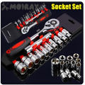 Socket Wrench 12PCS Set Extension Rod Multi-function Ratchet Spanner Set Car Motorcycle Repair Hand Tool Set.
