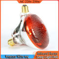 Room Heater Lamp 250w AC 220v Infrared Heating Lamp - Breeding Bulb 250W Pet Brooder Hatch Chicken Pig Animals Heating Bulb.