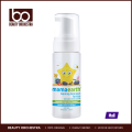 Mamaearth Foaming Baby Face Wash - 150ml. 