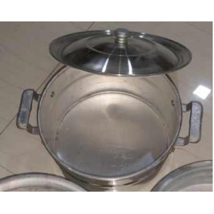 Aluminium cookware set Tope/Patila [ Pack f 1patila ]