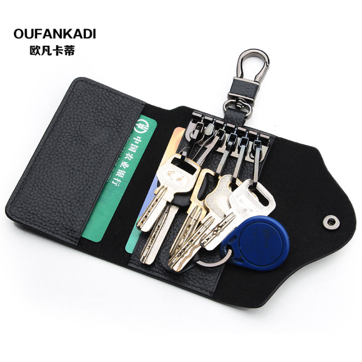 Key Case Men's Korean-Style Key Bag Multi-Function Car Key Case Women's Large Capacity Home Mini Key Chain Simple