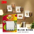 【Quality】 Command Damage-Free Picture & Frame Hanging Strips Small&Medium&Large&Value Pack Frame sticky hooks.