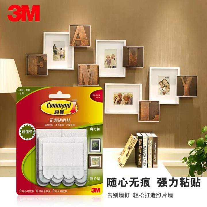 %E3%80%90Happy%20childhood%20memories%E3%80%91Command%20Damage-Free%20Picture%20&%20Frame%20Hanging%20Strips%20Small&Medium&Large&Value%20Pack%20Magic%20Frame%20sticky%20hooks%20-%20Image%207
