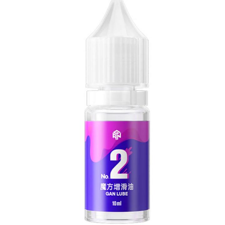 Gan V2 Lube -Accel Rubik's cube oil 10ml