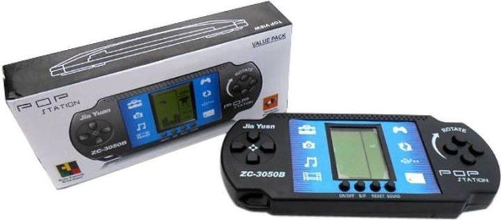 Jia%20Yuan%20Plastic%20POP%20Station%20Game,%2020%20x%205%20x%2010cm%20(Black)%20-%20Image%204