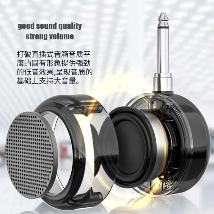 Bluetooth%20Mini%20Sound%20box%20Wireless%20Speakers%20Portable%20Small%20Music%20Box%20For%20Electric%20Guitar%203.5%206.35mm%20electric%20blowpipe%20instrument%20-%20Image%202