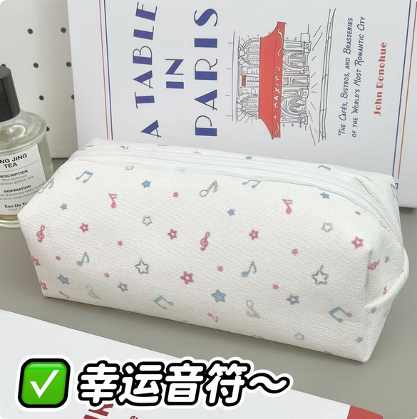 Lucky Note Pencil Bag Ins Style Student Large Capacity Stationery Bag Stereo Cartoon Girl Cosmetic Bag Storage Bag
