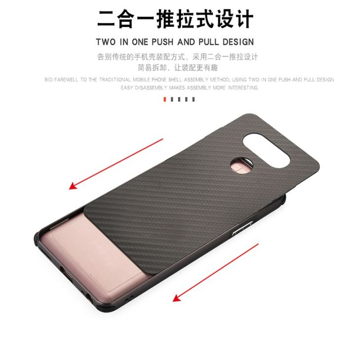 For%20LG%20G6%20Aluminum%20Frame%20Carbon%20Fiber%20Back%20Cover%20Shockproof%20Shell%20Capa%20Mobile%20Accessories%20Phone%20Casing%20Metal%20Case%20-%20Image%203