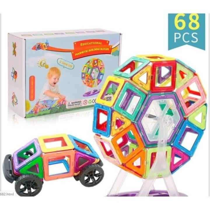 BUILDING Magnetic DIY Creative Building Blocks, 68 PCS of 2D and 3D Magnet Tiles Educational Construction Deformable car Stack Toys