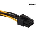【DNPJ 7 Inch 6 Pin PCI to Dual SATA 15 Pin Express Card Power Cable Connector Cord.