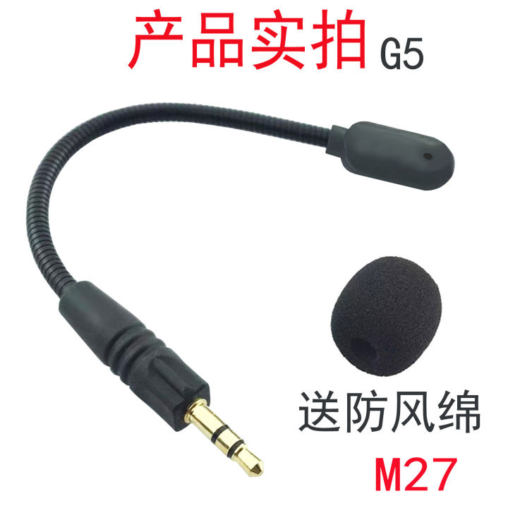 Suitable%20for%20HECATE%20Edifier%20Headset%20G5%20G5BT%20Microphone%203.5mm%20detachable%20drop%20-%20Image%202