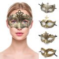 1PC Masquerade Mask Halloween Costume Party Mask Women Men Fancy Dress.