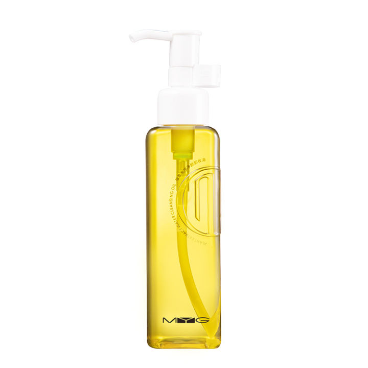 MYG USA 3in1 Makeup remover oil 150ml professional makeup remover moisturizing & nourishing skin
