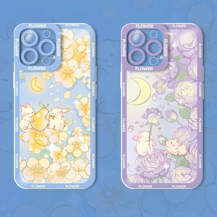 Floral%20Case%20For%20HONOR%20X9A%20X8A%20X7%20X8%20X9%2050%20Lite%20HUAWEI%20Nova%207i%208%209%20Nova%208i%20P30%20Pro%20P40%20Lite%20Pro%20P50%20Pro%20-%20Image%202