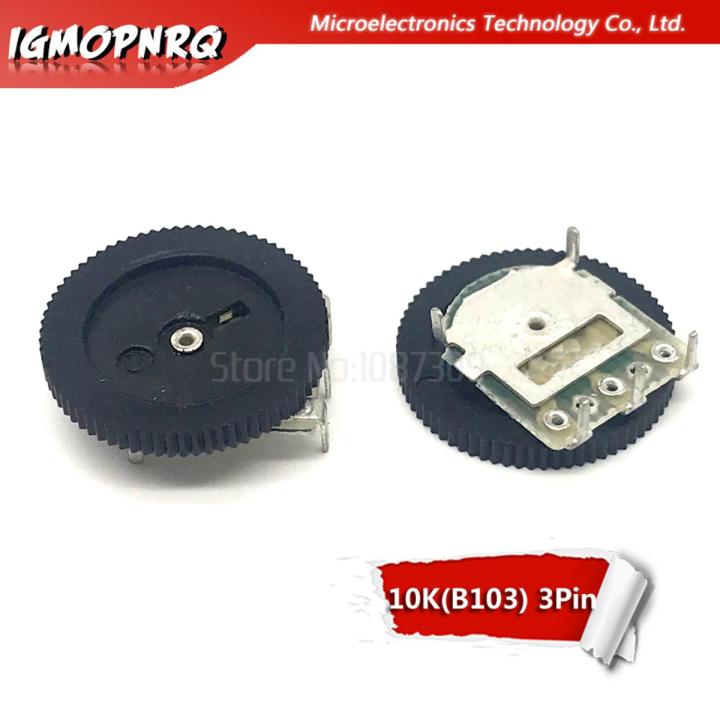 5pcs Double Gear tuning potentiometer B103 10K 3pin 16*2mm Dial Potentiometer