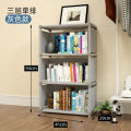 Simple Bookshelf Floor Bookcase Shelf Student Dormitory Home Desk Storage Large Capacity Narrow Small Assembled Cabinet Ao. 