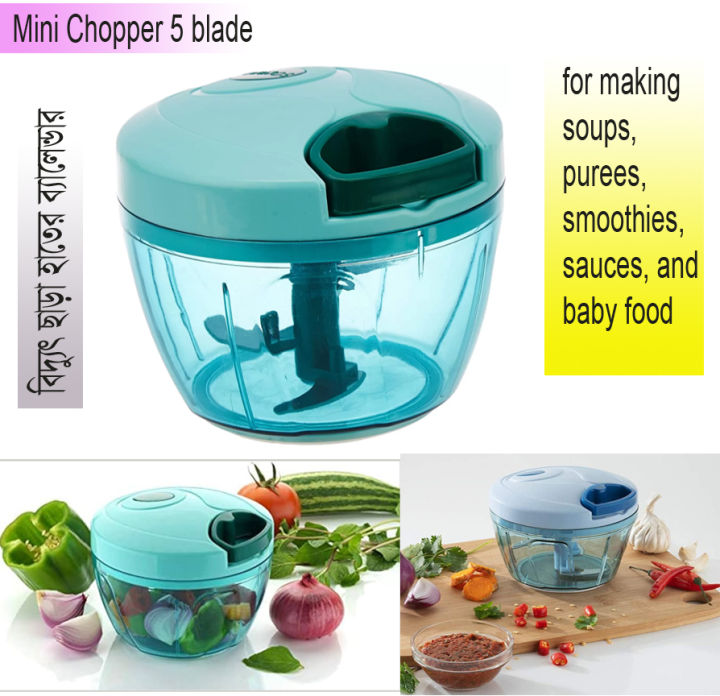 Mini Chopper 5 blade Blander