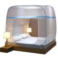 mosquito net big size 6/7 feet for double bed king size squire shape.