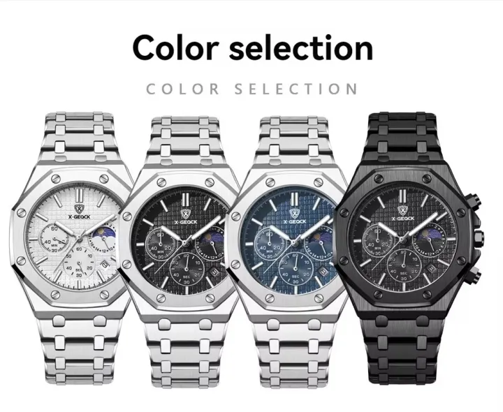 BINBOND%20New%20Waterproof%20Quartz%20Men's%20Radium%20Hand%20Watch%20with%20Luxury%20Stainless%20Steel%20Strap%20of%20Butterfly%20Clasp%20-%20Image%207