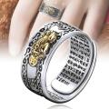 Unisex Feng Shui Pixiu Mani Mantra Protection Wealth Ring Retro Rings.