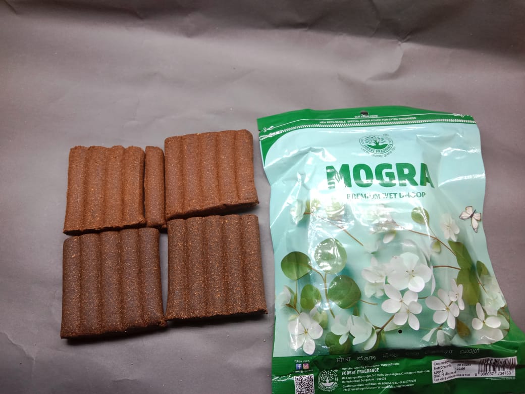 MOGRA Premium Wet Dhoop '' FORESTFRAGRANCE>” /></p>
<p>OrderDetails : XTX739684TY672</p>
<div class=