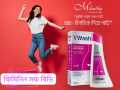 V Wash 100ml. 