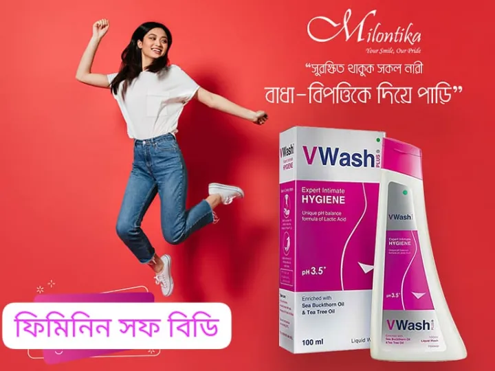 V%20Wash%20100ml%20-%20Image%202