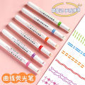 Creative Curve Pen Flower-Shaped Outline Pen Quick-Drying Hand Account Fluorescent Pen Color Stroke Key Wave Marker.
