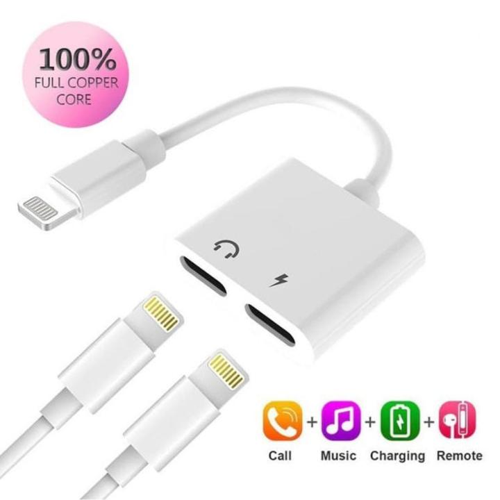 Dual Lightning Audio & Charge Adapter, 2 in 1 iPhone Headphones Adapter 4 in 1 Charge + Call + Audio + Volume Control Converter Cable Compatible For iPhone 12 Pro Max / 11 Pro Max /SE/ XS / XR / X / 8 7 / J-008