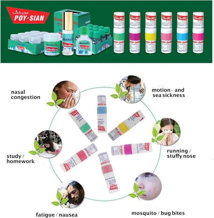Poy%20Sian%20Mark%20II%20Menthol%20Nasal%20Inhaler%20Made%20in%20Thailand,%20Relief%20from%20Nasal%20Congestion%20All%20Natural%20Inhaler%20from%20Thailand,%20%F0%9D%97%98%F0%9D%98%85%F0%9D%97%BD%F0%9D%97%B6%F0%9D%97%BF%F0%9D%98%86%20%F0%9D%97%97%F0%9D%97%AE%F0%9D%98%81%F0%9D%97%B2:%2028/06/2026%20-%20Image%204