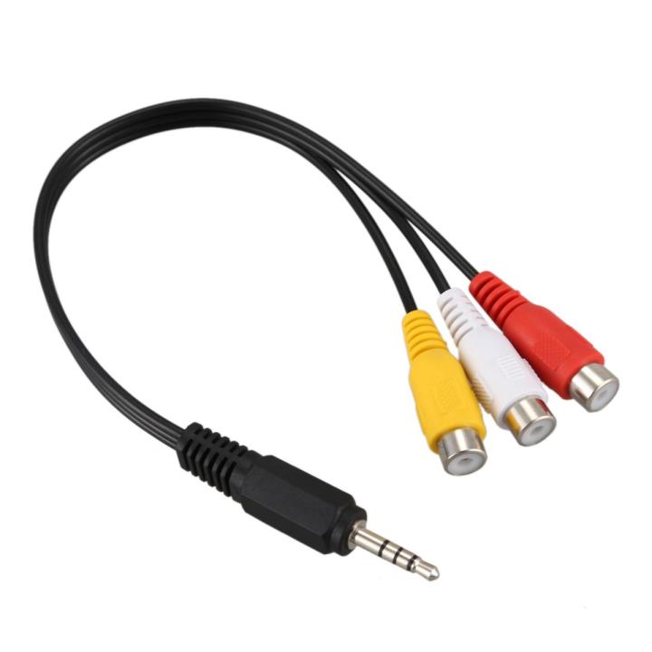 Male Plug to RCA Female Audio Video AV Cable 22cm