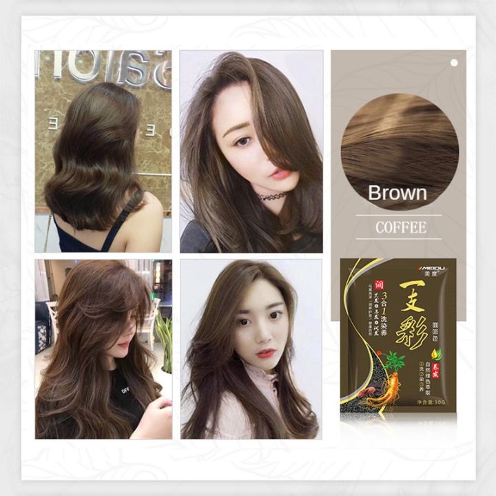 10Pcs%20%20Natural%20Plant%20Bubble%20Hair%20Dye%20Essence%20Hair%20Color%20Cream%20Scalp%20Hair%20Color%20Hurt%20Easy-to-wash%20Does%20Washing%20Not%20Cream%20Hair%20Color%20-%20Image%202