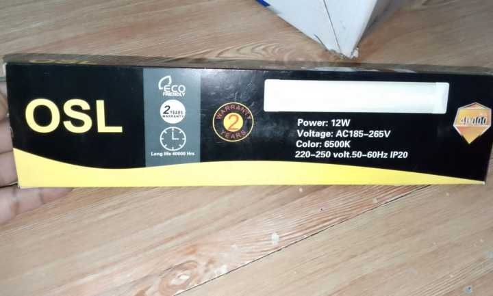 AC%20LED%20Tube%20Light%201%20feet%2012%20Watt/10%20watt%20-%20Image%202